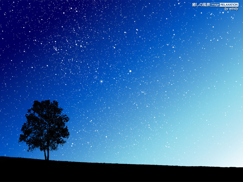 綺麗な夜空画像 音楽で癒し リラックス 良い夢を Naver まとめ