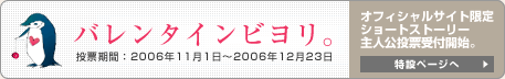 banner-2007-02.gif