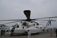 20070505IwakuniFSD MH-53E
