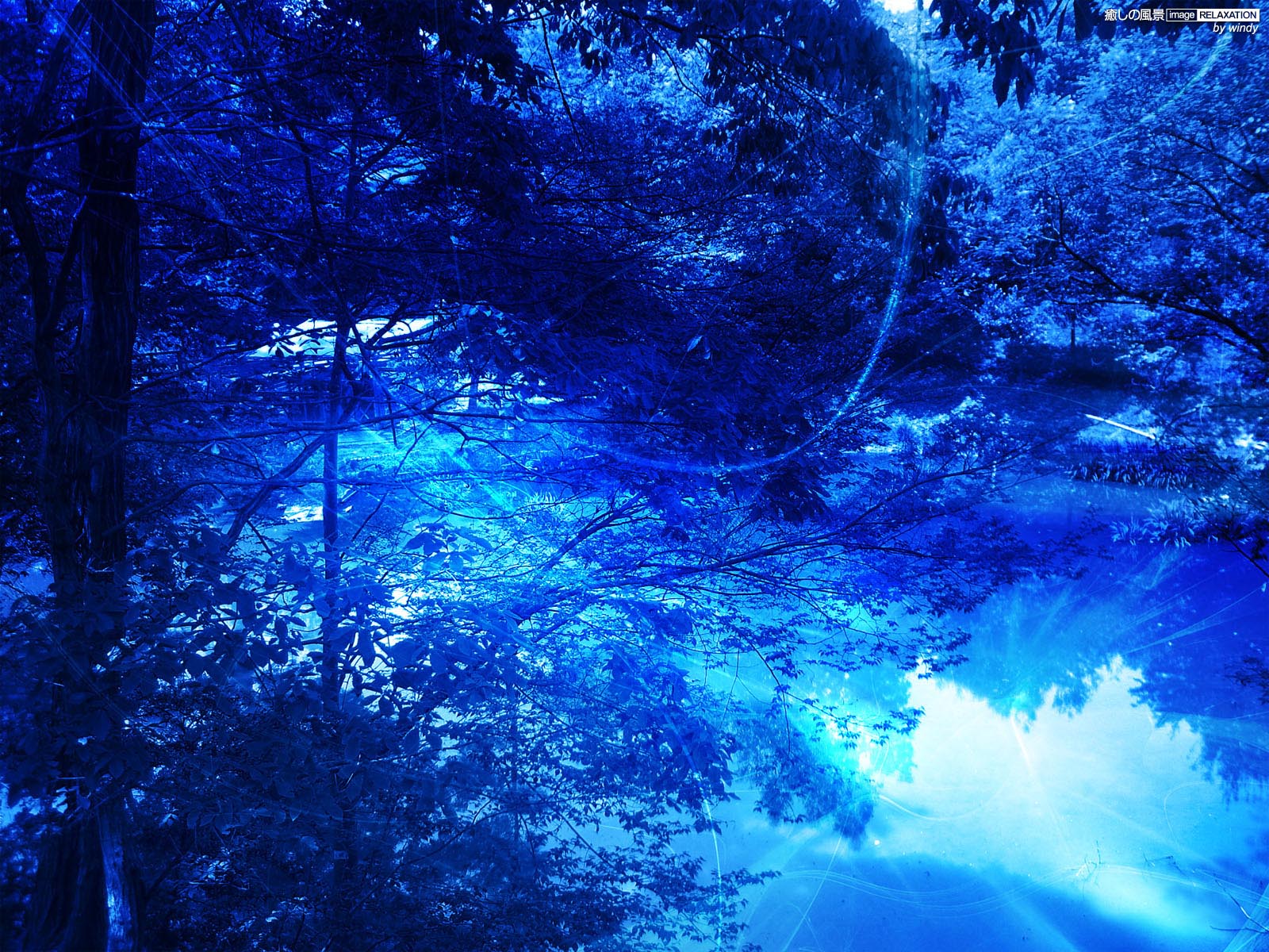 青い風景 癒しの風景 Image Relaxation 癒し壁紙