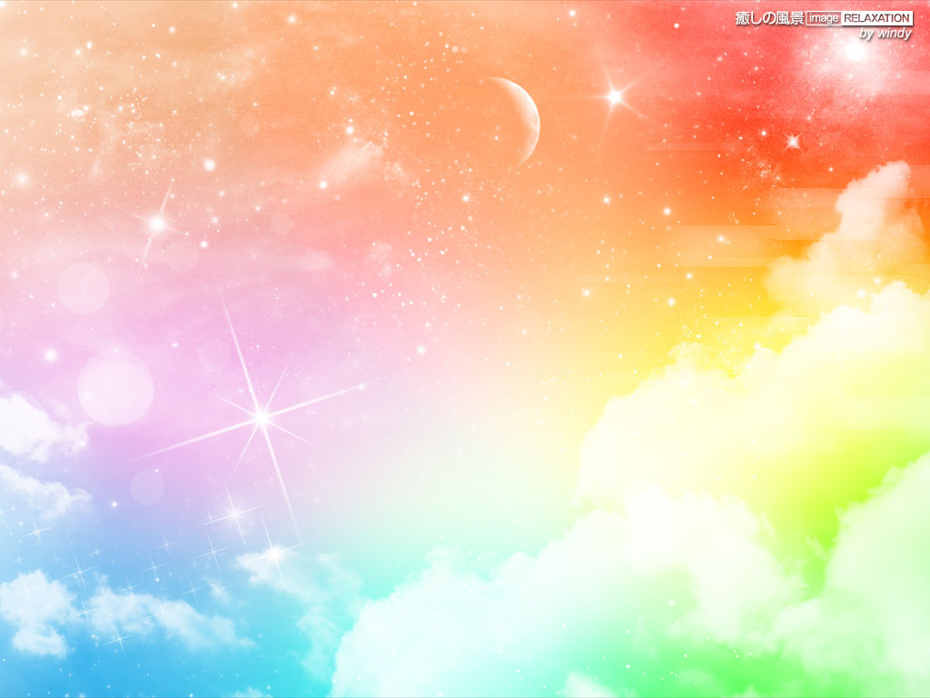 虹色の風景 壁紙 空 雲編
