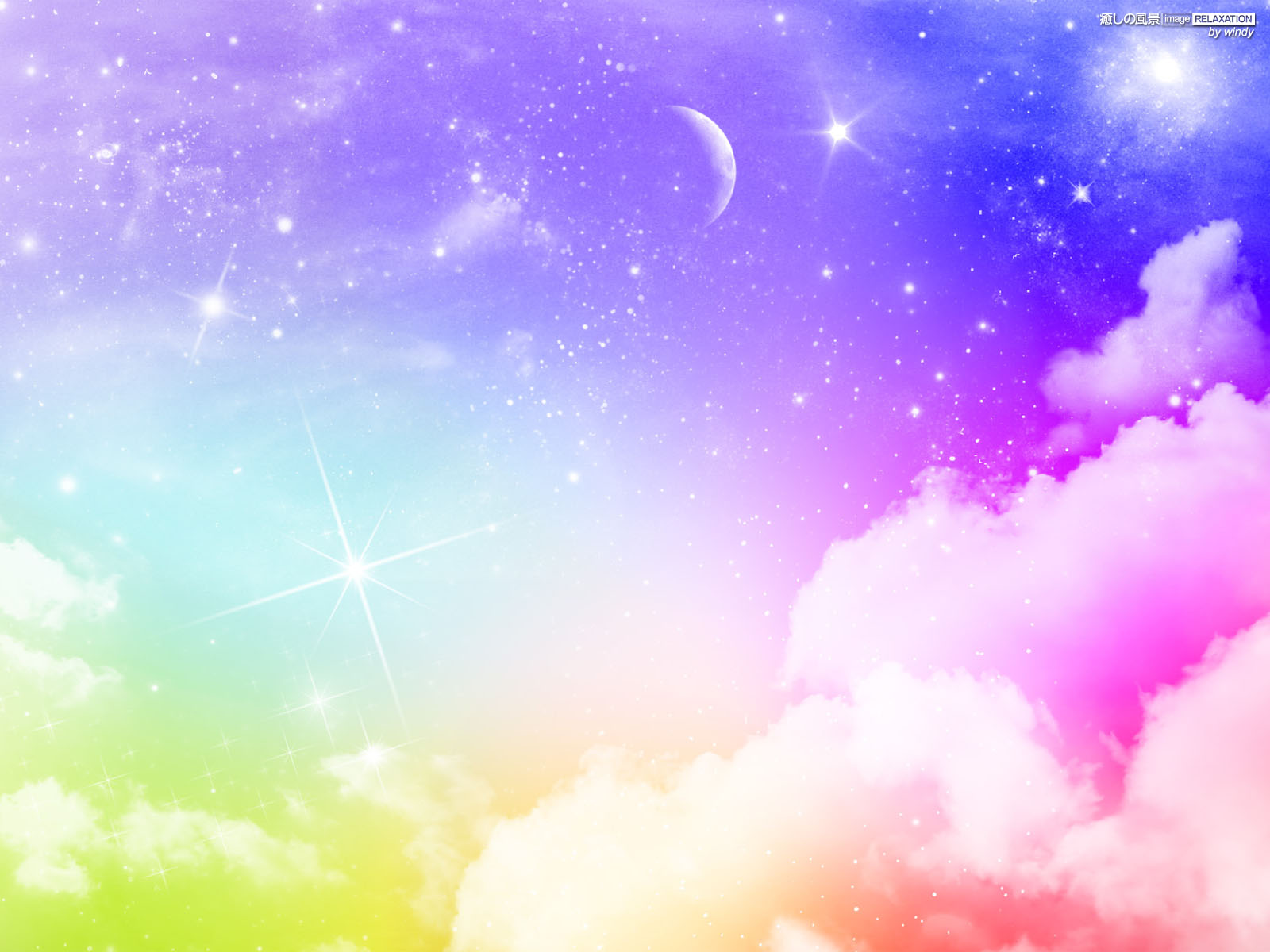 虹色の風景 癒しの風景 Image Relaxation 癒し壁紙